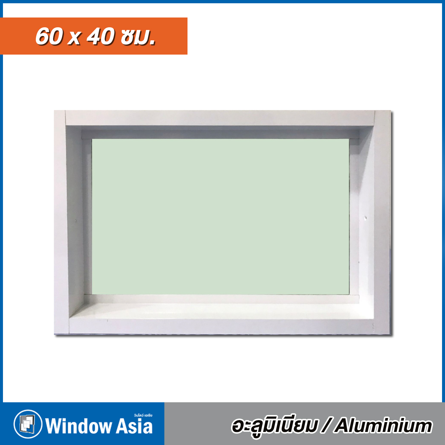 Aluminum Fixed-Pane Window, White, 60×40 cm. | Window Asia